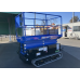 Гусеничная платформа AICHI RX07B ,фото, описание, характеристики Гусеничная платформа AICHI RX07B ,фото, описание, характеристики